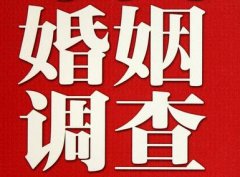 「阿巴嘎旗取证公司」收集婚外情证据该怎么做