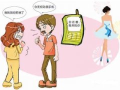 阿巴嘎旗寻人公司就单身女孩失踪原因总结